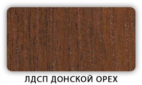 Стол кухонный Бриз лдсп ЛДСП Донской орех в Урае - uray.ok-mebel.com | фото 3