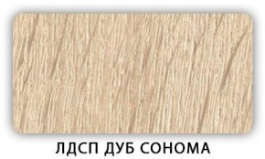 Стол кухонный Бриз лдсп ЛДСП Донской орех в Урае - uray.ok-mebel.com | фото 4