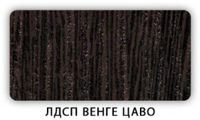 Стол кухонный Бриз лдсп ЛДСП Дуб Сонома в Урае - uray.ok-mebel.com | фото 2