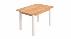Стол ЛДСП (опоры белые) в Урае - uray.ok-mebel.com | фото 3