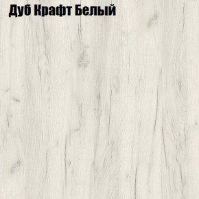 Стол ломберный ЛДСП раскладной без ящика (ЛДСП 1 кат.) в Урае - uray.ok-mebel.com | фото 5