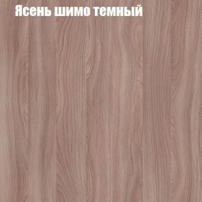 Стол ломберный ЛДСП раскладной без ящика (ЛДСП 1 кат.) в Урае - uray.ok-mebel.com | фото 10