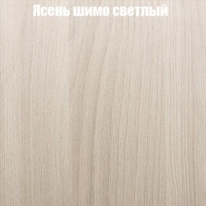 Стол ломберный ЛДСП раскладной с ящиком (ЛДСП 1 кат.) в Урае - uray.ok-mebel.com | фото 12