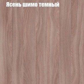 Стол ломберный МИНИ раскладной (ЛДСП 1 кат.) в Урае - uray.ok-mebel.com | фото 10