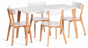 Стол обеденный Claire в Урае - uray.ok-mebel.com | фото 2