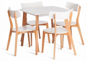 Стол обеденный Claire в Урае - uray.ok-mebel.com | фото 2