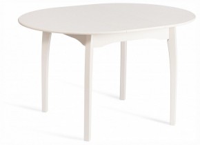 Стол обеденный Diamante в Урае - uray.ok-mebel.com | фото 2