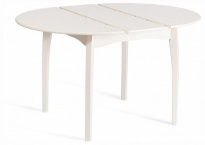 Стол обеденный Diamante в Урае - uray.ok-mebel.com | фото 3