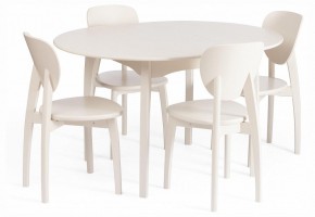 Стол обеденный Diamante в Урае - uray.ok-mebel.com | фото 9