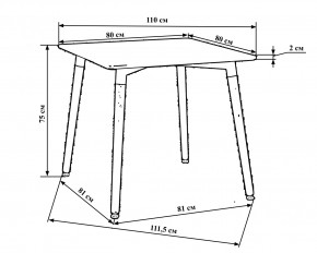 Стол обеденный DOBRIN SERRA, ножки светлый бук, столешница белая в Урае - uray.ok-mebel.com | фото 4