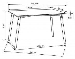 Стол обеденный DOBRIN SERRA WIDE, ножки светлый бук, столешница белая в Урае - uray.ok-mebel.com | фото 4