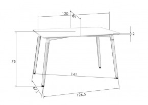 Стол обеденный DOBRIN SERRA WIDE, ножки светлый бук, столешница белая в Урае - uray.ok-mebel.com | фото 5
