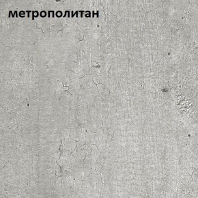 Стол обеденный ЭКСИ-МАКС 1300*750 в Урае - uray.ok-mebel.com | фото 3