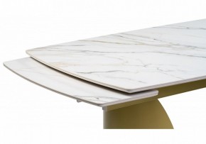 Стол обеденный Готланд в Урае - uray.ok-mebel.com | фото 5