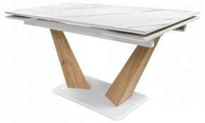 Стол обеденный Кели в Урае - uray.ok-mebel.com | фото