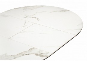 Стол обеденный Нельсон в Урае - uray.ok-mebel.com | фото 5