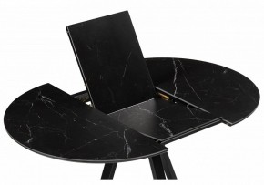 Стол обеденный Нельсон в Урае - uray.ok-mebel.com | фото 4