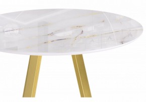 Стол обеденный Норфолк в Урае - uray.ok-mebel.com | фото 6