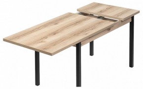 Стол обеденный Оригон в Урае - uray.ok-mebel.com | фото 5