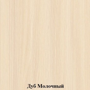 Стол обеденный поворотно-раскладной с ящиком в Урае - uray.ok-mebel.com | фото 4