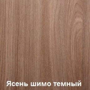 Стол обеденный поворотно-раскладной с ящиком в Урае - uray.ok-mebel.com | фото 5