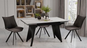 Стол обеденный Шелдон в Урае - uray.ok-mebel.com | фото 4