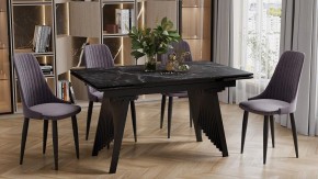 Стол обеденный Шелдон в Урае - uray.ok-mebel.com | фото 4