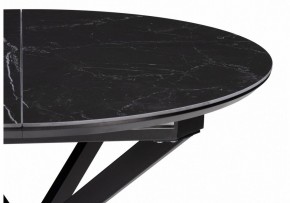 Стол обеденный Сигел в Урае - uray.ok-mebel.com | фото