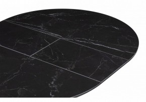 Стол обеденный Сигел в Урае - uray.ok-mebel.com | фото 7
