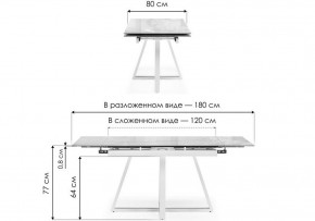 Стол обеденный Силлем в Урае - uray.ok-mebel.com | фото 7