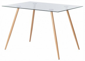 Стол обеденный Sophia (mod. 5003) в Урае - uray.ok-mebel.com | фото