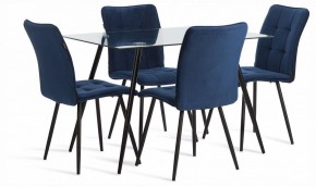 Стол обеденный Sophia (mod. 5003) в Урае - uray.ok-mebel.com | фото 2