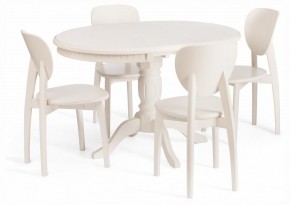Стол обеденный Stefano в Урае - uray.ok-mebel.com | фото 7