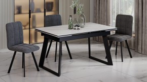 Стол обеденный Стоун в Урае - uray.ok-mebel.com | фото 3