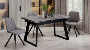 Стол обеденный Стоун в Урае - uray.ok-mebel.com | фото 3