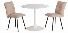 Стол обеденный Tulip в Урае - uray.ok-mebel.com | фото 2