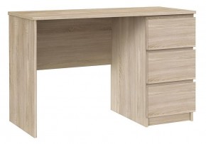 Стол письменный Б 10.01 в Урае - uray.ok-mebel.com | фото