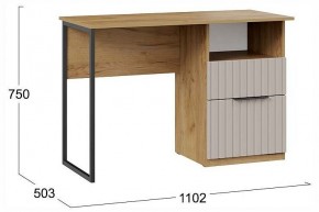 Стол письменный Хилтон в Урае - uray.ok-mebel.com | фото 4