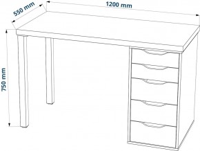 Стол письменный Ингар 1/5Т 120x75x55, дуб беленый/белый в Урае - uray.ok-mebel.com | фото 3