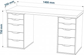 Стол письменный Ингар 2/55 140x75x55, дуб беленый/белый в Урае - uray.ok-mebel.com | фото