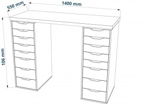 Стол письменный Ингар 2/88 140x106x55, дуб беленый/белый в Урае - uray.ok-mebel.com | фото 3