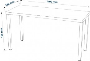 Стол письменный Ингар 2/ТТ 140x75x55, дуб беленый/белый в Урае - uray.ok-mebel.com | фото