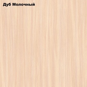 Стол раскладной Компактный в Урае - uray.ok-mebel.com | фото 4