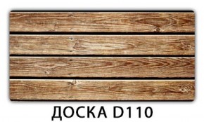 Стол раздвижной-бабочка Бриз с фотопечатью Доска D110 в Урае - uray.ok-mebel.com | фото 11