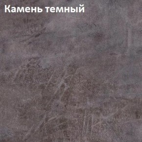 Стол TWIST раздвижной 1300 (+400) в Урае - uray.ok-mebel.com | фото 4