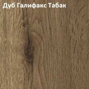 Стол TWIST раздвижной 1300 (+400) в Урае - uray.ok-mebel.com | фото 5