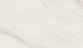 Стол ВЕГА D110 раскладной Мрамор Леванто / белый каркас М-City в Урае - uray.ok-mebel.com | фото 2