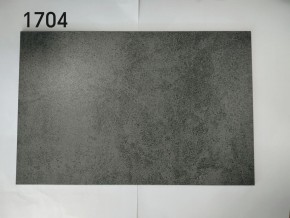 Стол YOAKIM 180 цвет 1704 Темно-серый мрамор, керамика / Темно-серый каркас, ®DISAUR в Урае - uray.ok-mebel.com | фото 2