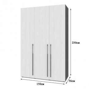 СТОУН С32 Шкаф 3-х створчатый (серый дуб/белый) в Урае - uray.ok-mebel.com | фото 2
