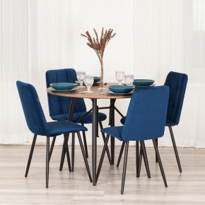 Стул Asti Trend в Урае - uray.ok-mebel.com | фото 11